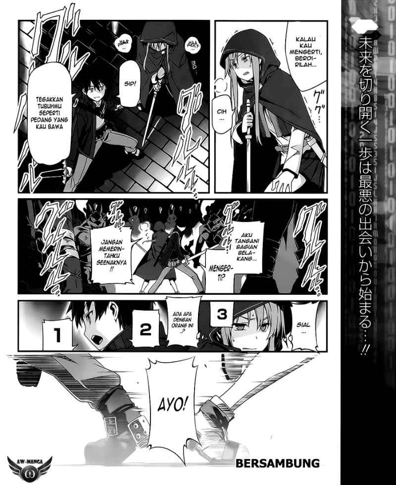 Sword Art Online – Progressive Chapter 1 Gambar 54