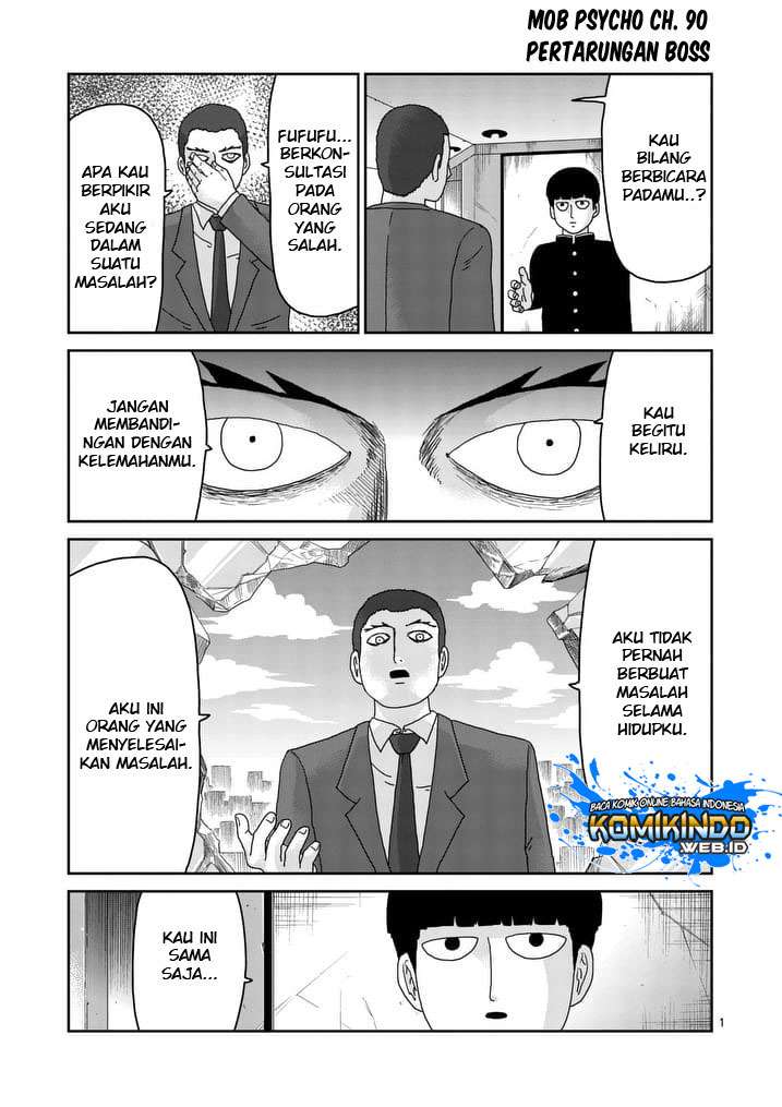 Baca Manga Mob Psycho 100 Chapter 90 Gambar 2