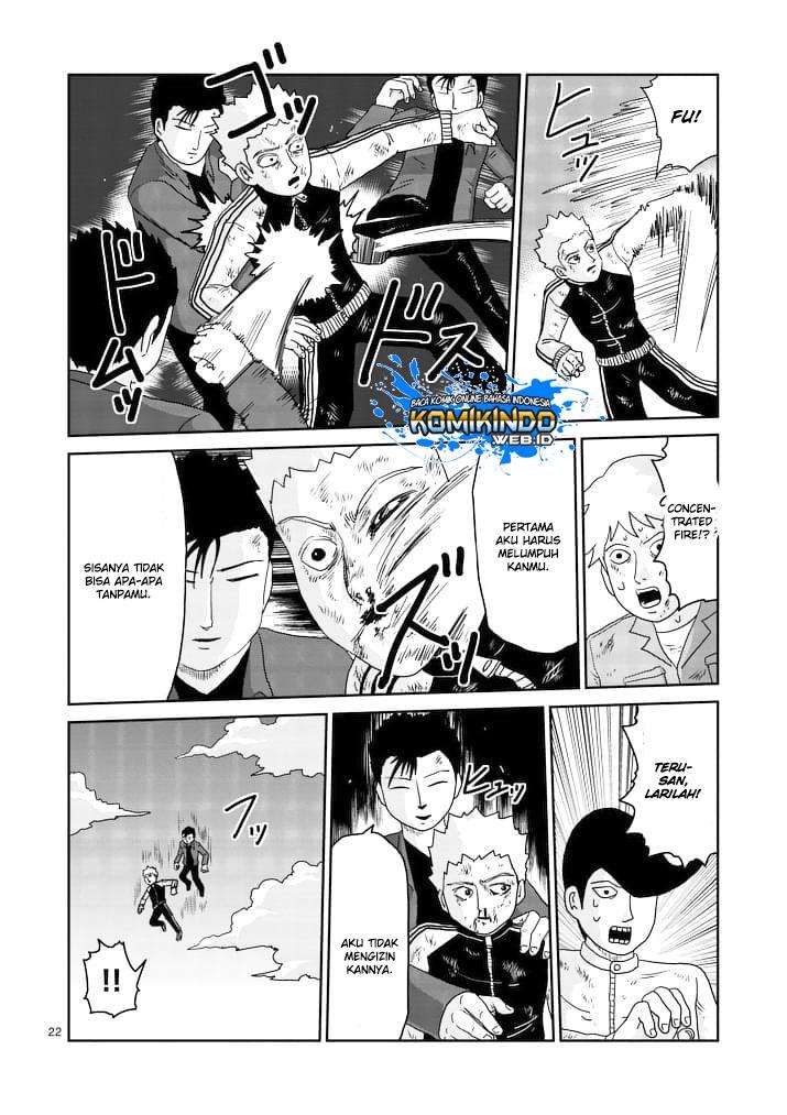 Mob Psycho 100 Chapter 88 Gambar 24