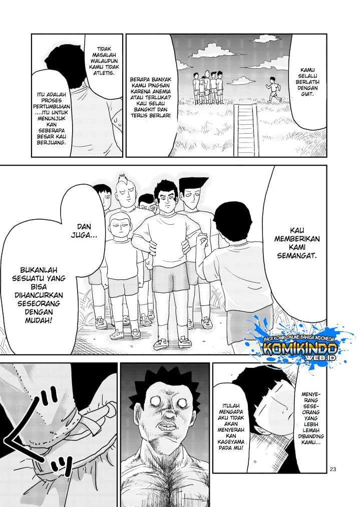 Mob Psycho 100 Chapter 85 Gambar 26