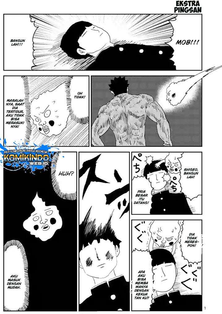 Mob Psycho 100 Chapter 84 Gambar 17