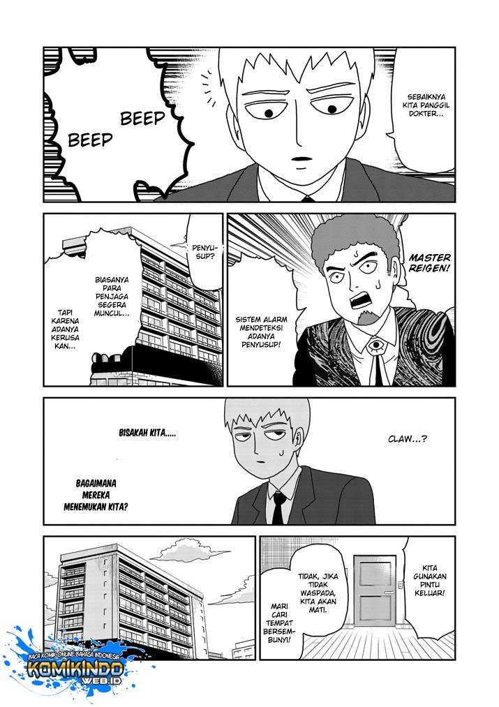 Mob Psycho 100 Chapter 83 Gambar 21