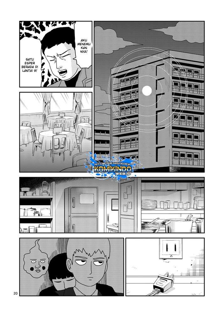 Mob Psycho 100 Chapter 83 Gambar 23