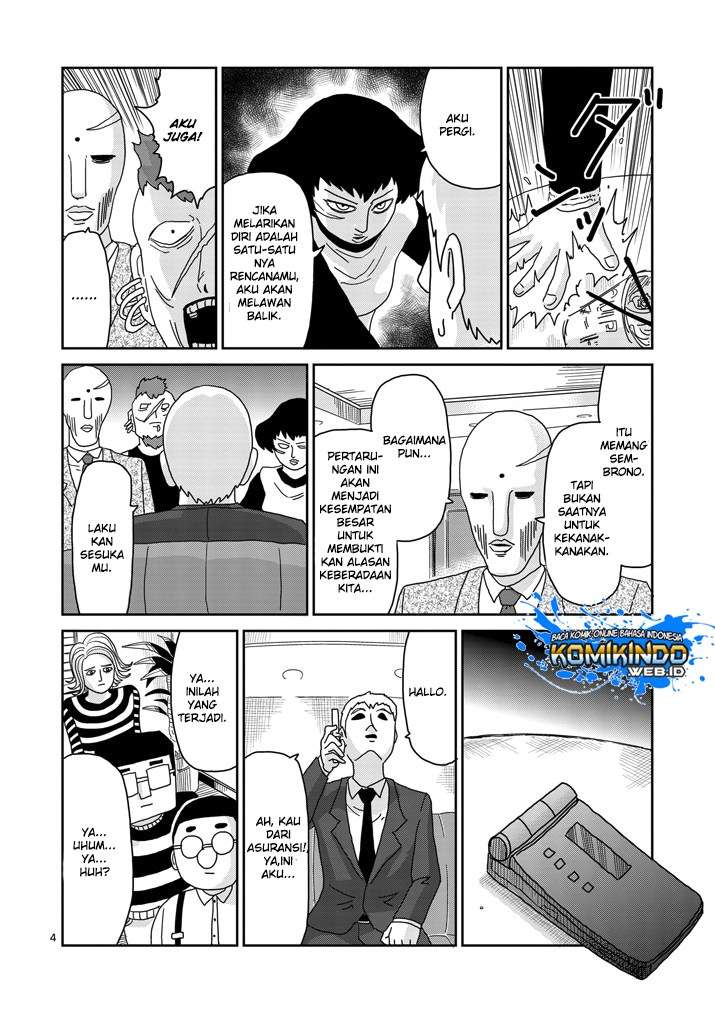 Mob Psycho 100 Chapter 83 Gambar 5