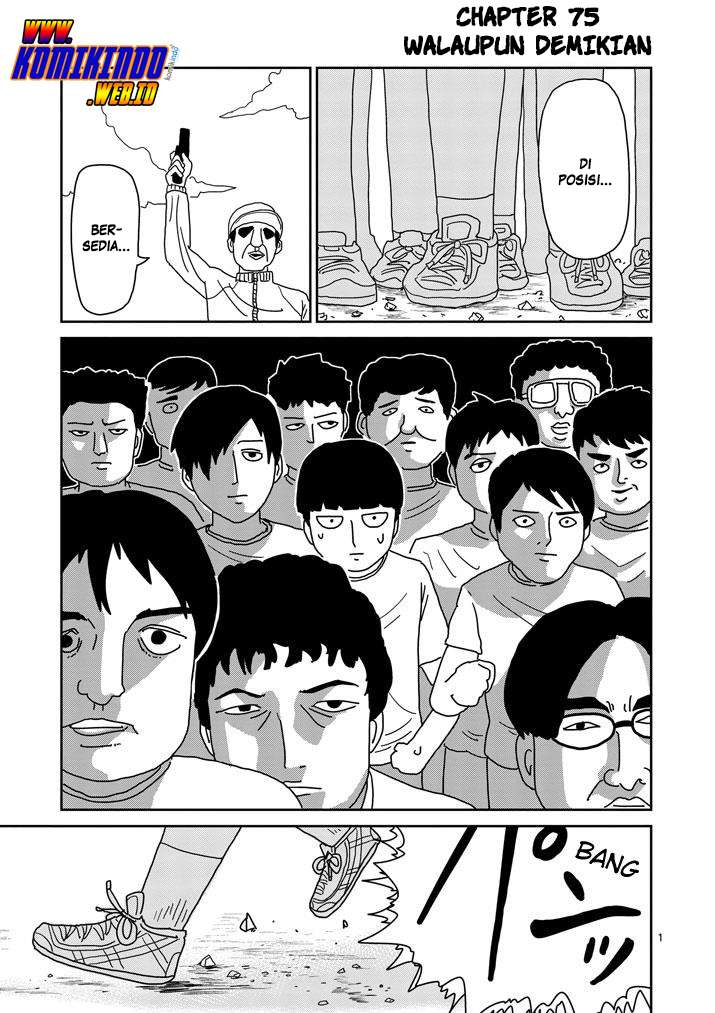 Mob Psycho 100 Chapter 75 Gambar 3