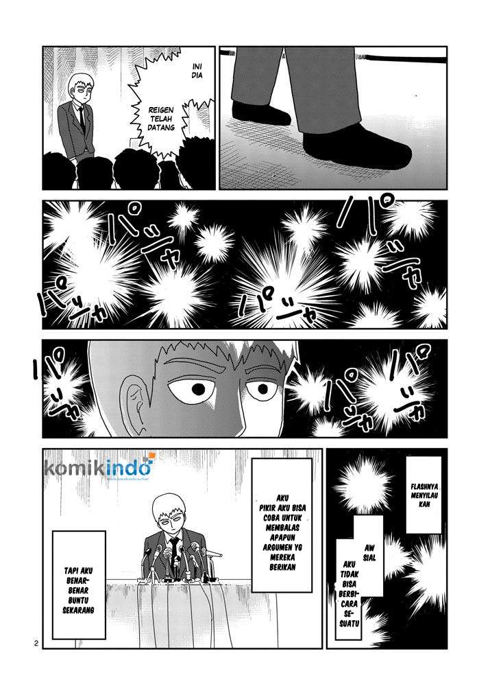 Mob Psycho 100 Chapter 73 Gambar 3