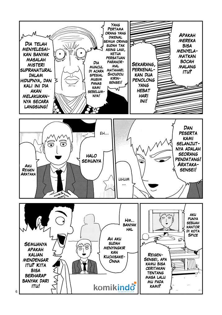 Mob Psycho 100 Chapter 71 Gambar 7