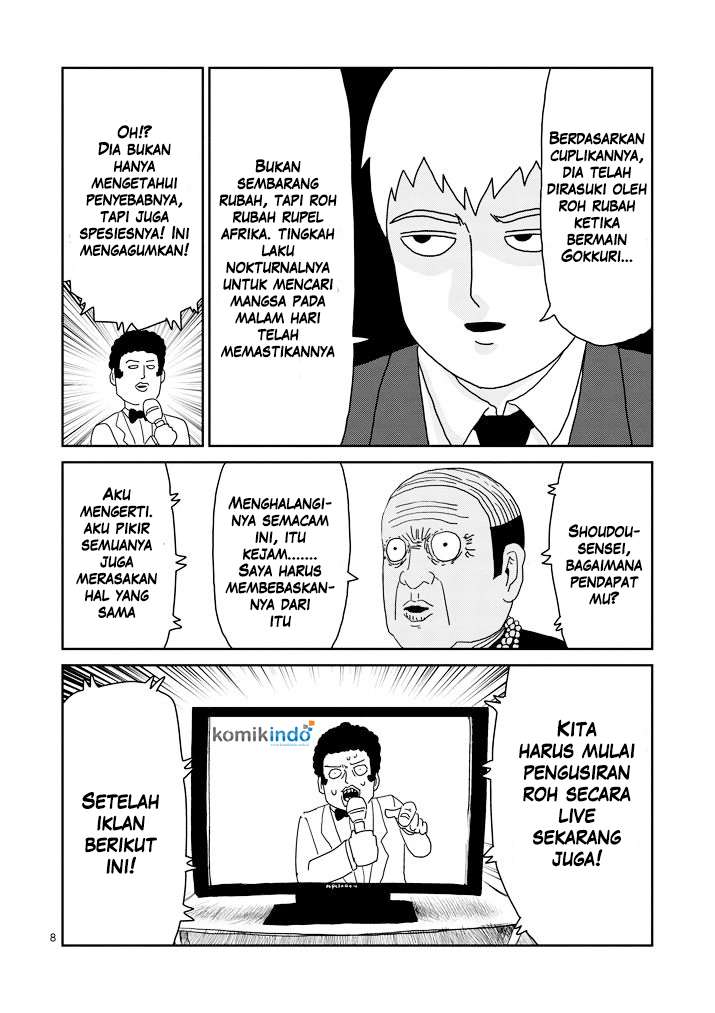 Mob Psycho 100 Chapter 71 Gambar 9