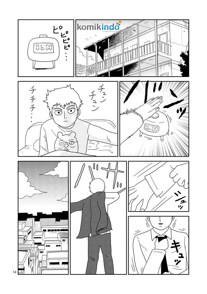 Mob Psycho 100 Chapter 70 Gambar 15