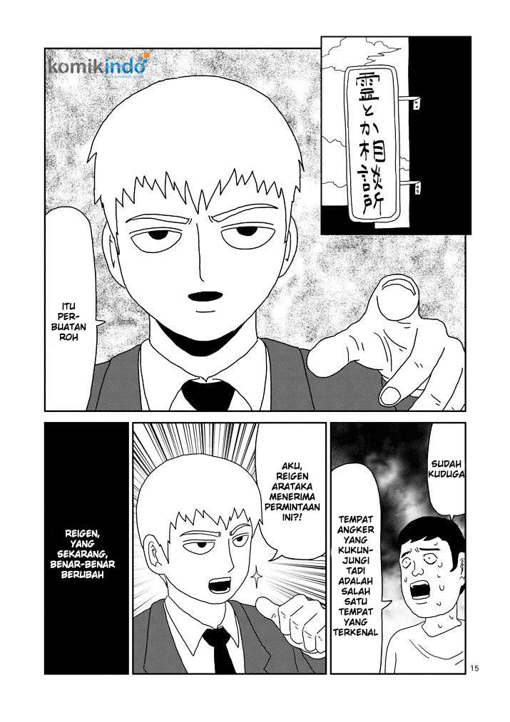 Mob Psycho 100 Chapter 70 Gambar 16