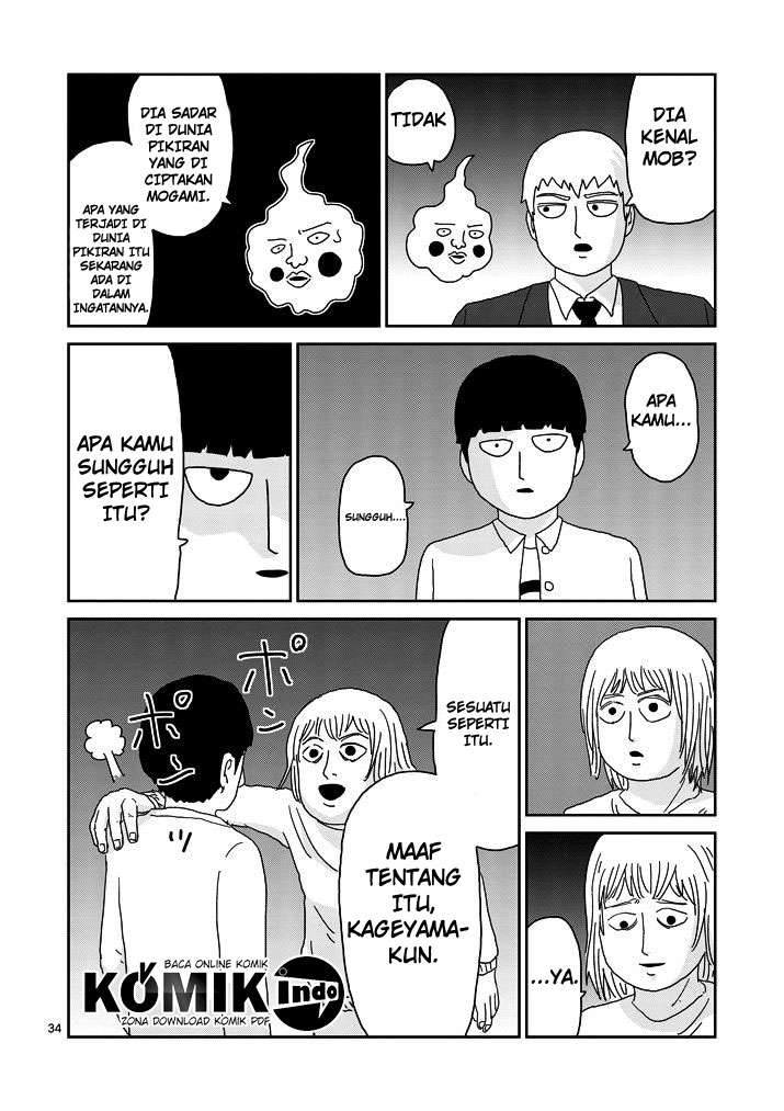 Mob Psycho 100 Chapter 67.3 Gambar 12