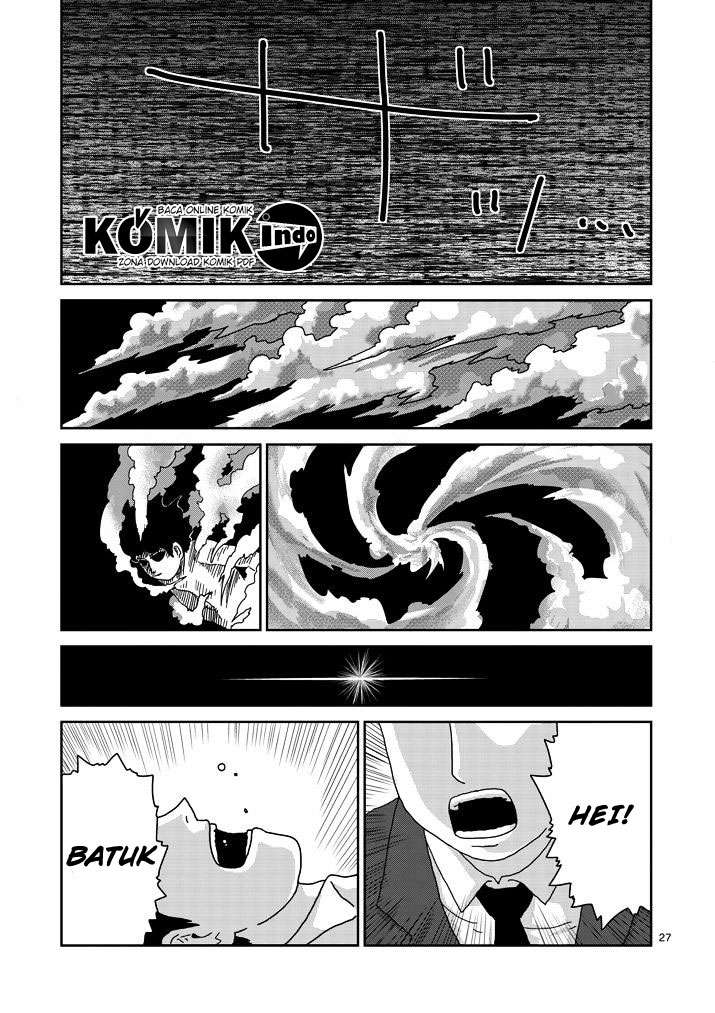 Mob Psycho 100 Chapter 67.3 Gambar 5