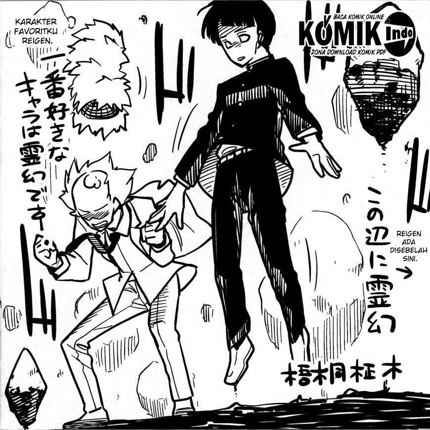 Mob Psycho 100 Chapter 67.2 Gambar 15