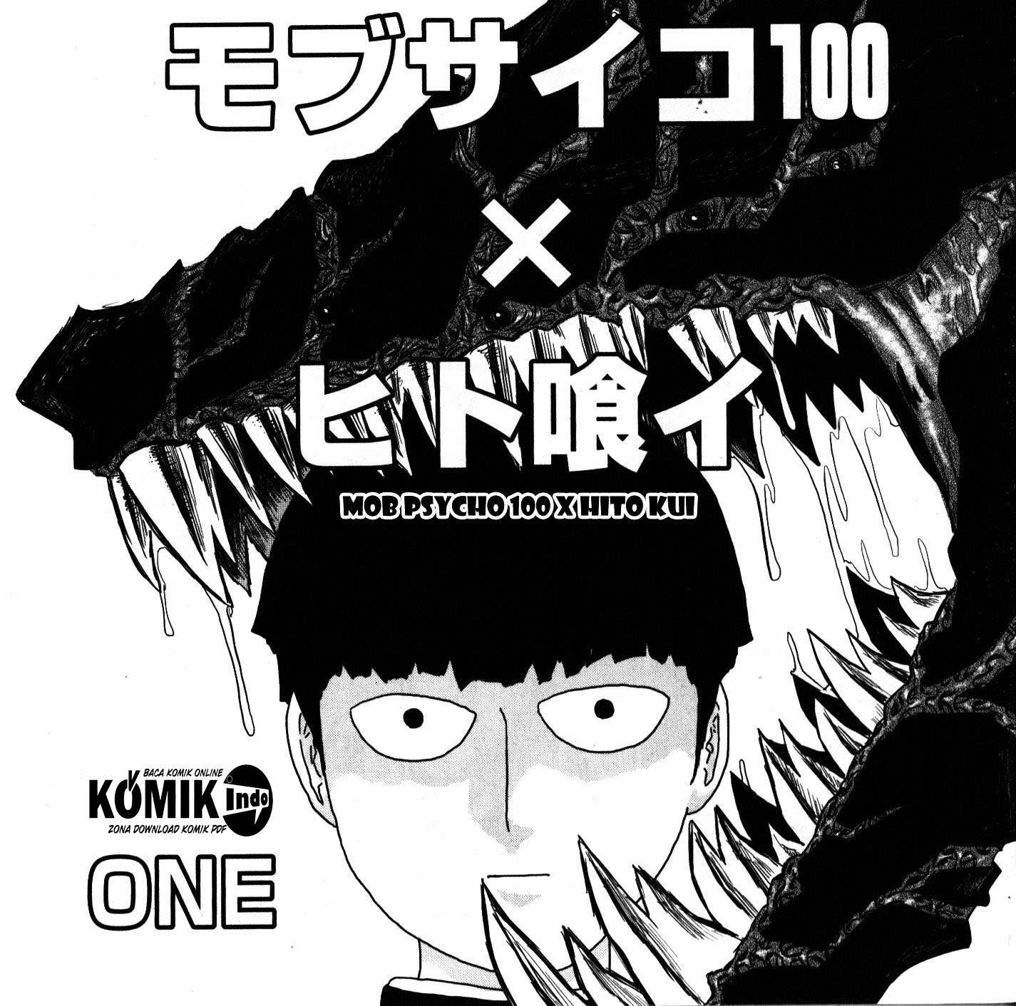 Baca Manga Mob Psycho 100 Chapter 67.2 Gambar 2