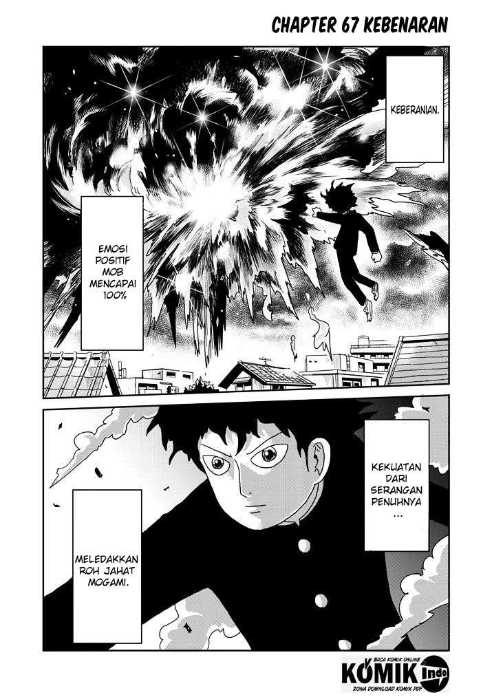 Baca Manga Mob Psycho 100 Chapter 67 Gambar 2