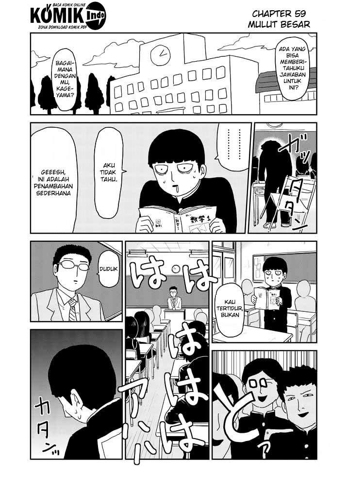 Baca Manga Mob Psycho 100 Chapter 59 Gambar 2