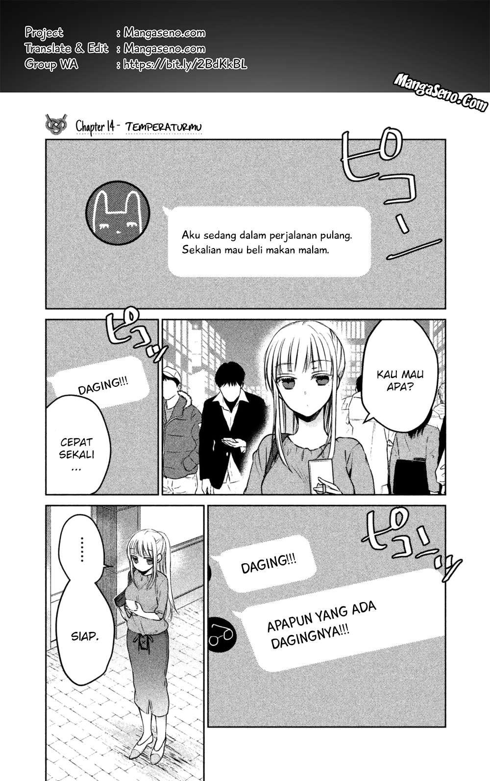 Baca Komik Mijuku na Futari de Gozaimasu ga Chapter 14 Gambar 1