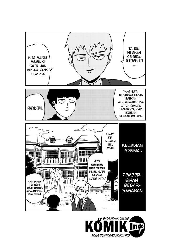 Baca Manga Mob Psycho 100 Chapter 51.5 Gambar 2