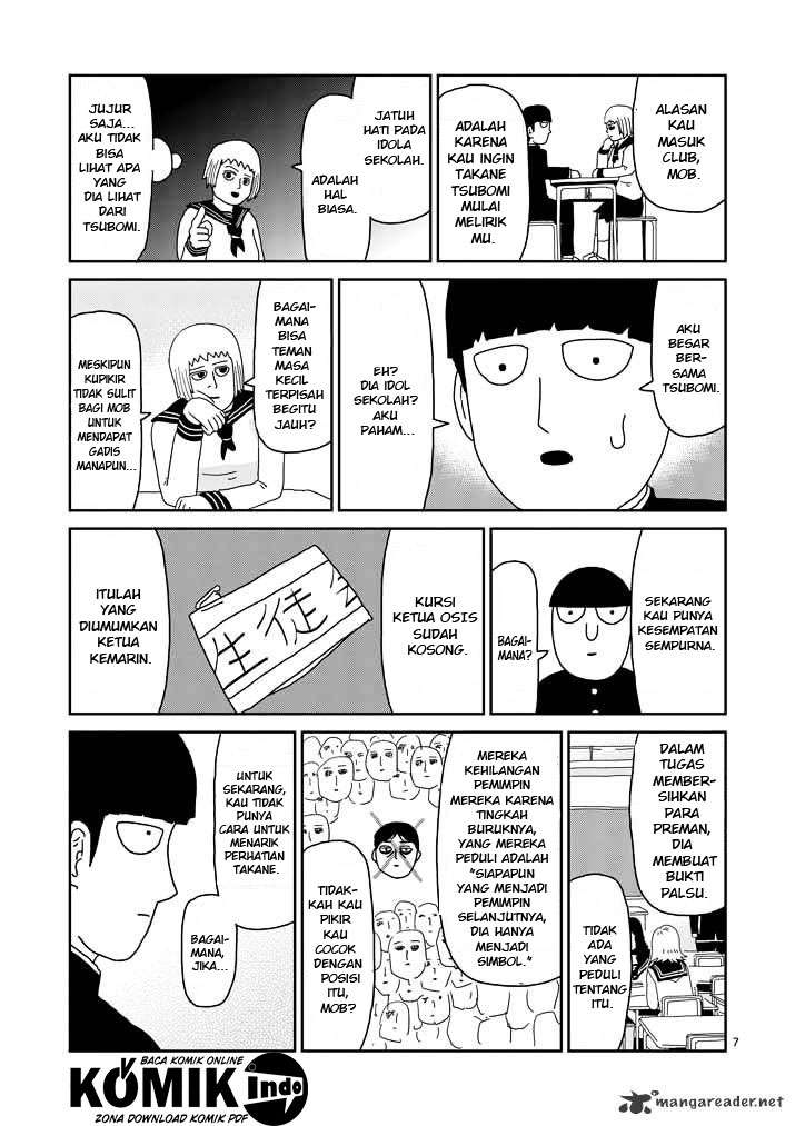 Mob Psycho 100 Chapter 51 Gambar 8