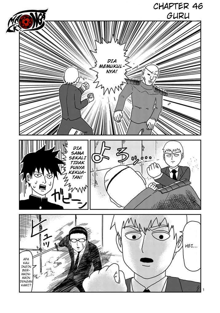 Baca Komik Mob Psycho 100 Chapter 46 Gambar 1