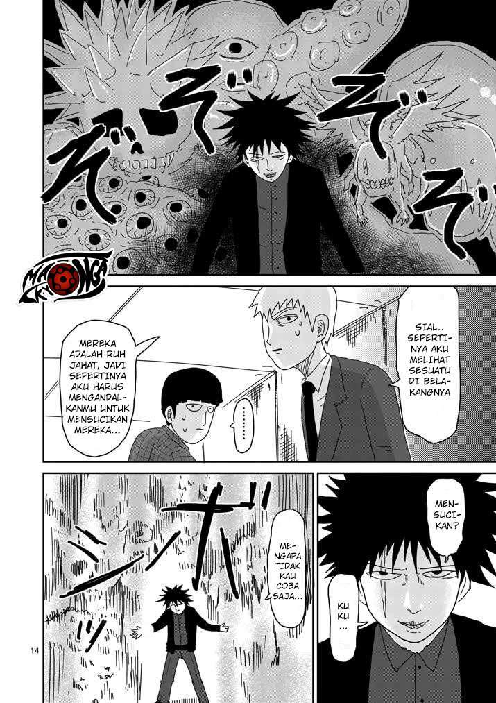 Mob Psycho 100 Chapter 46 Gambar 13