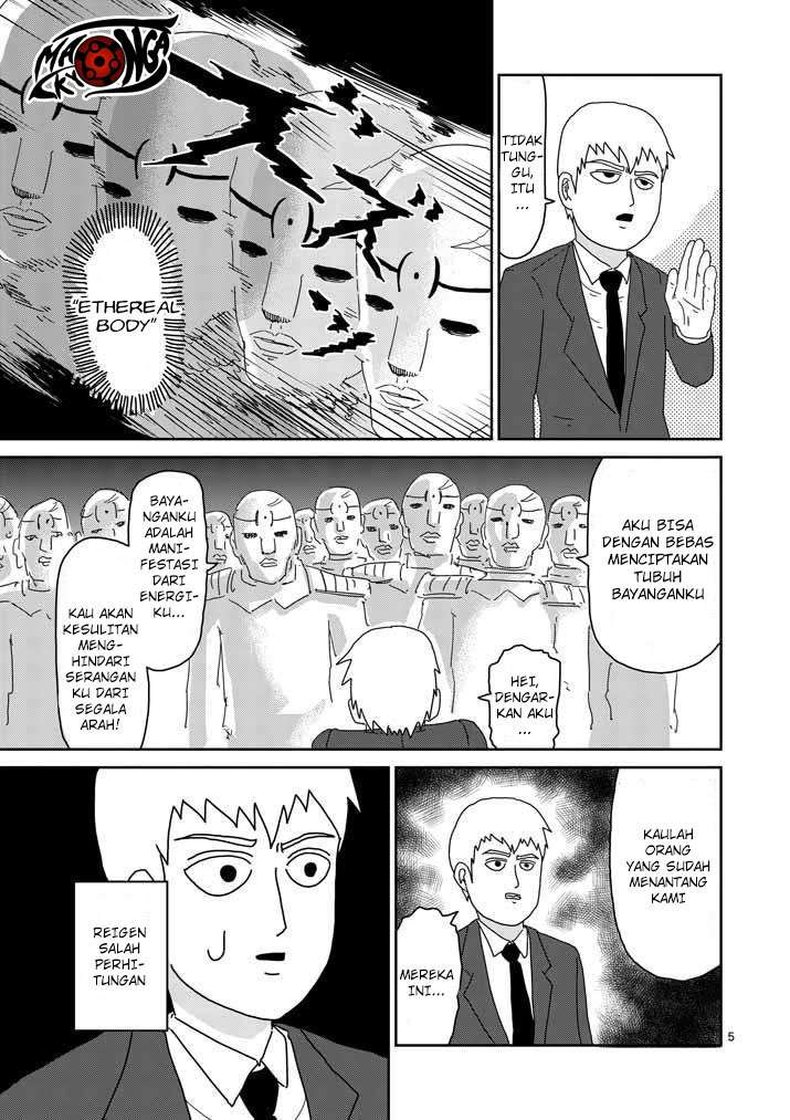 Mob Psycho 100 Chapter 46 Gambar 5