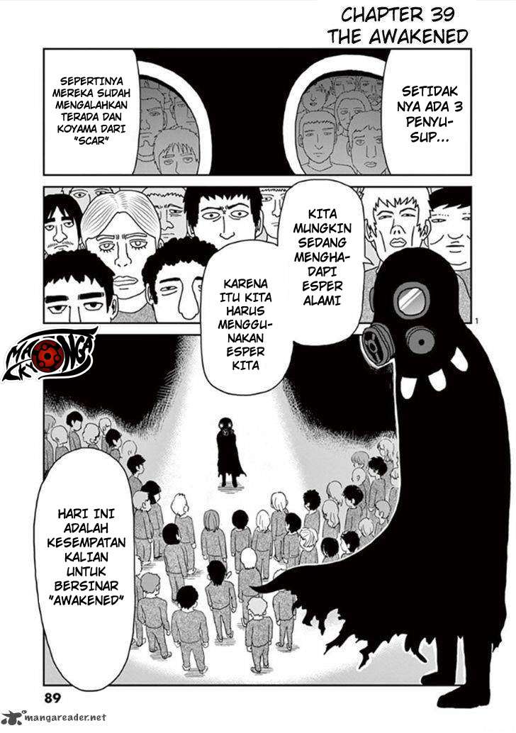 Baca Manga Mob Psycho 100 Chapter 39 Gambar 2