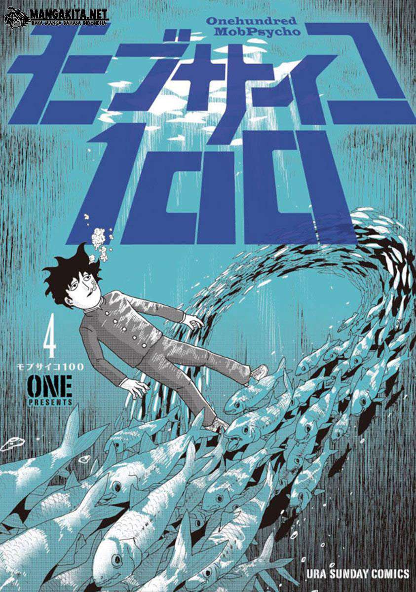 Baca Komik Mob Psycho 100 Chapter 25 Gambar 1