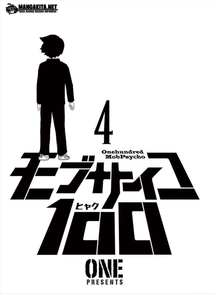 Baca Manga Mob Psycho 100 Chapter 25 Gambar 2