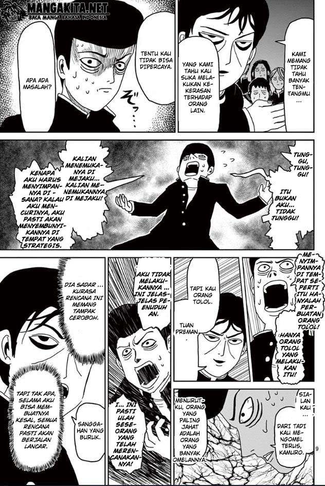 Mob Psycho 100 Chapter 24 Gambar 10