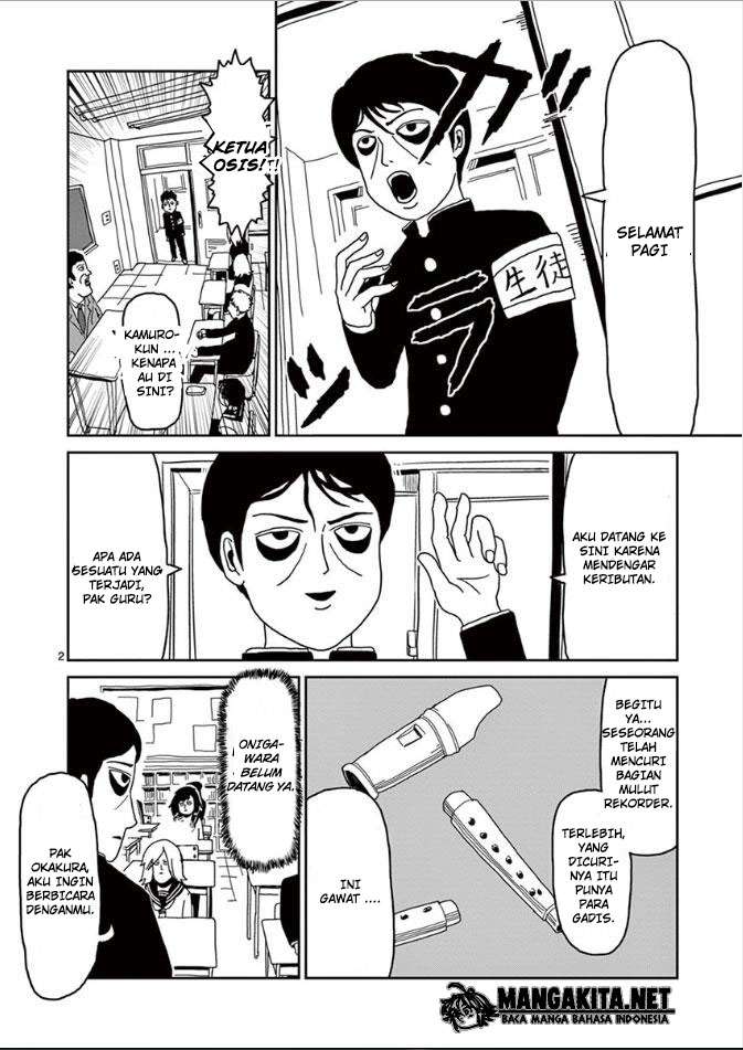 Mob Psycho 100 Chapter 24 Gambar 3