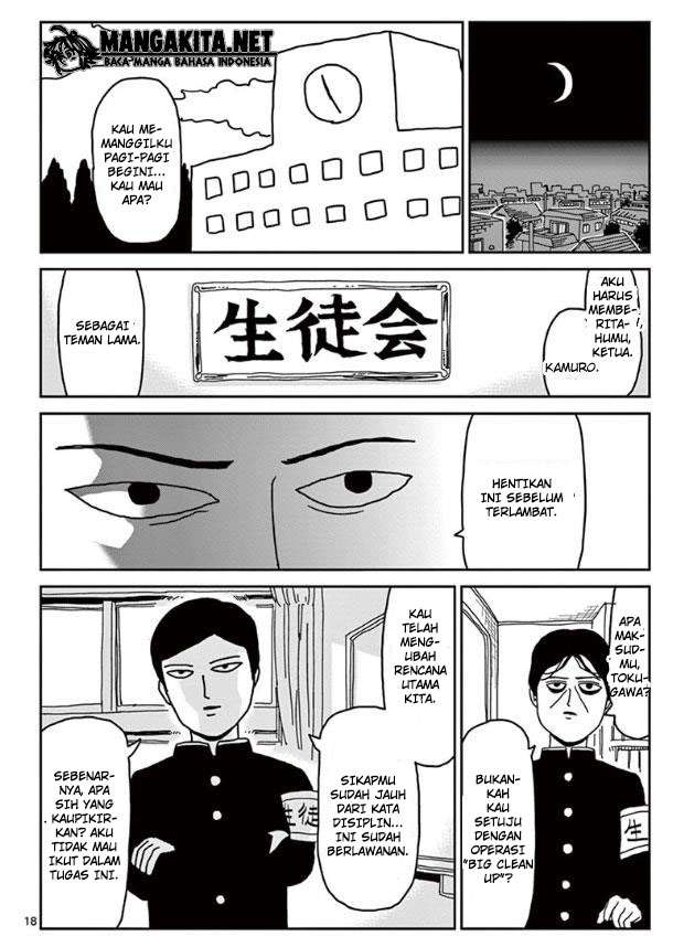 Mob Psycho 100 Chapter 23 Gambar 19