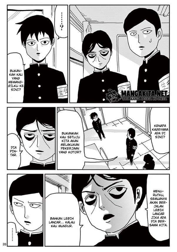 Mob Psycho 100 Chapter 23 Gambar 21