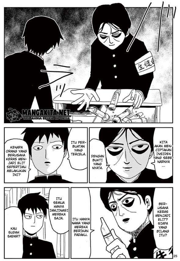 Mob Psycho 100 Chapter 23 Gambar 26