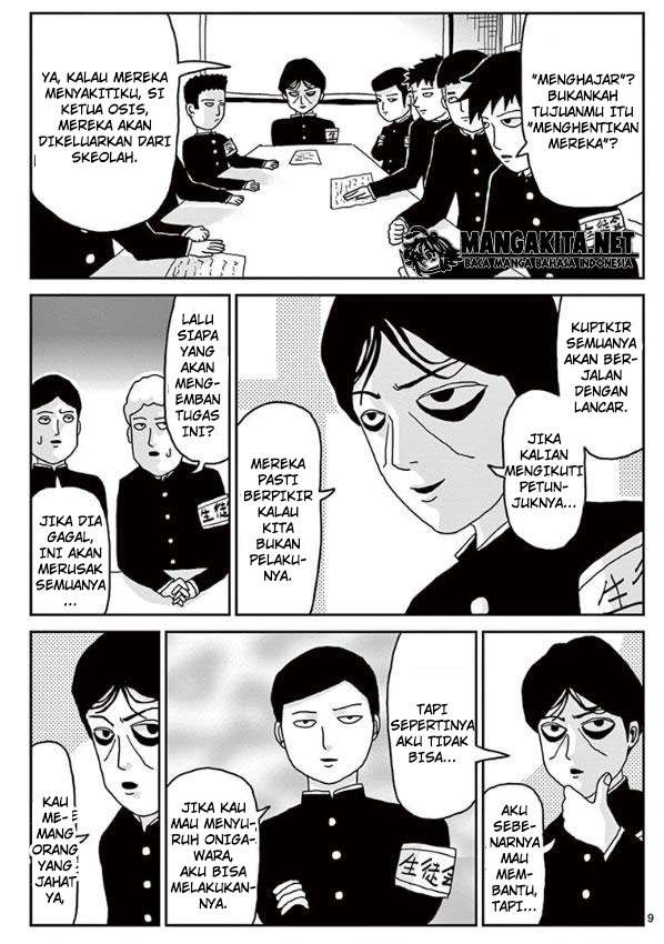 Mob Psycho 100 Chapter 22 Gambar 10