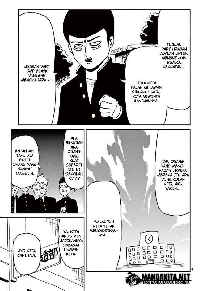 Mob Psycho 100 Chapter 21 Gambar 10