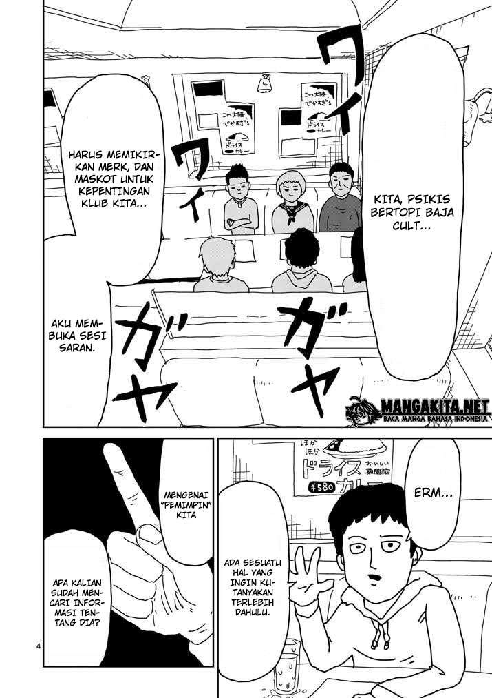 Mob Psycho 100 Chapter 21 Gambar 5