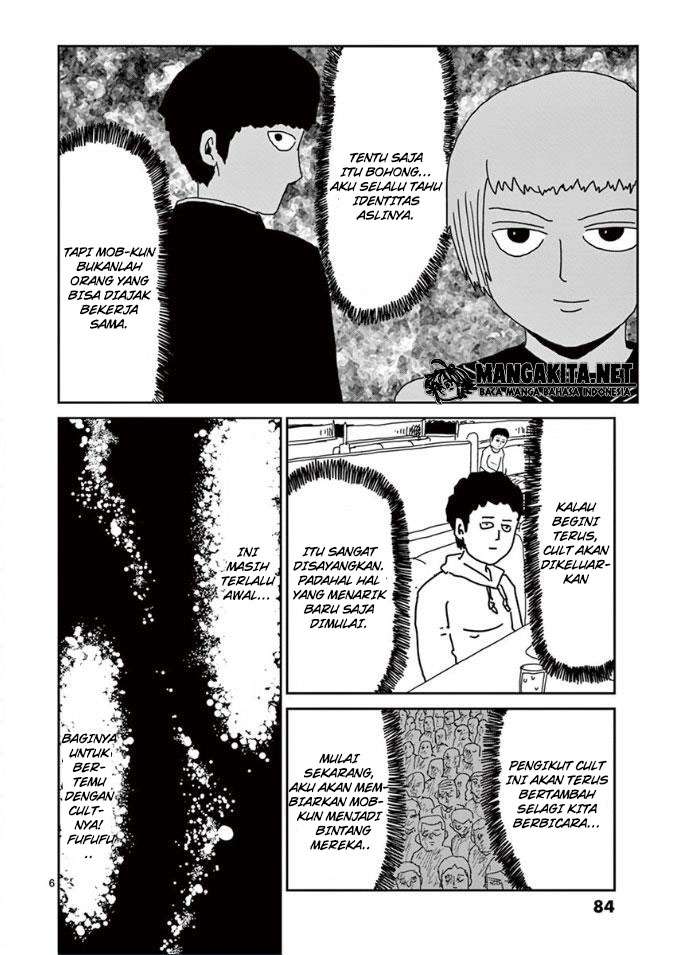 Mob Psycho 100 Chapter 21 Gambar 7