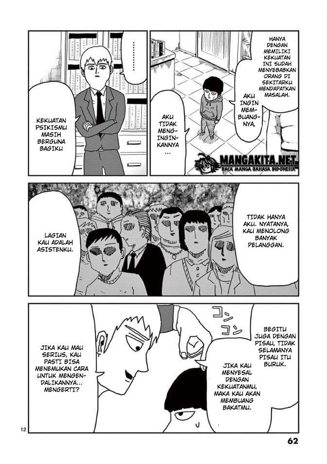 Mob Psycho 100 Chapter 20 Gambar 13