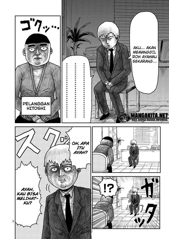 Mob Psycho 100 Chapter 20 Gambar 3