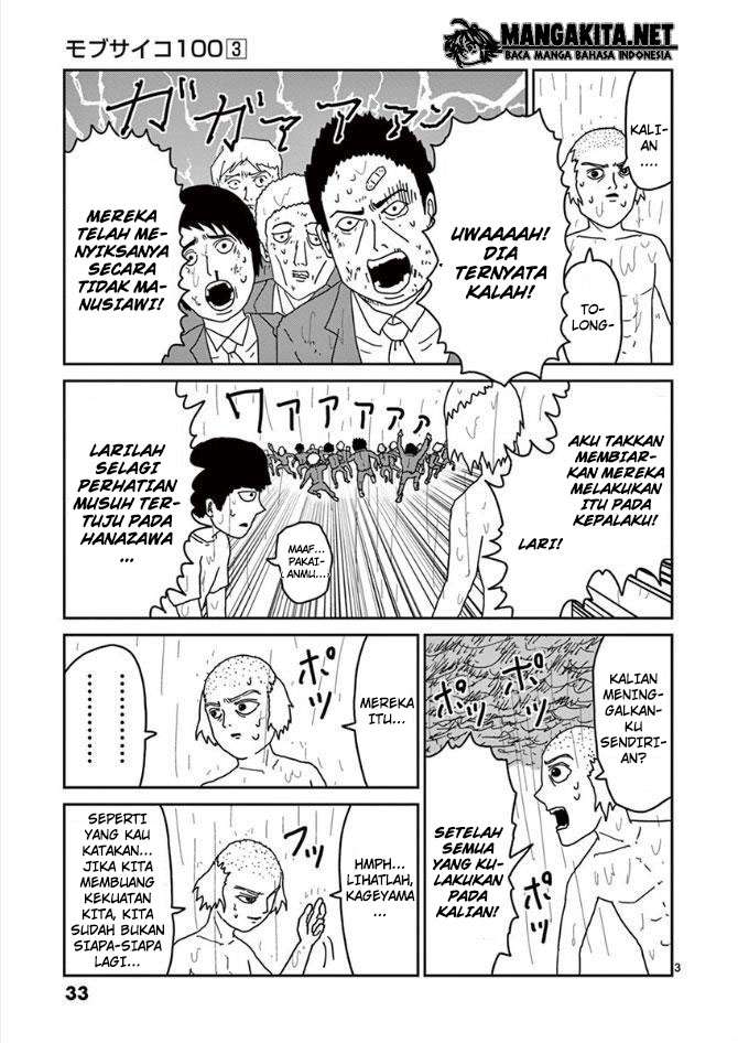 Mob Psycho 100 Chapter 19 Gambar 4