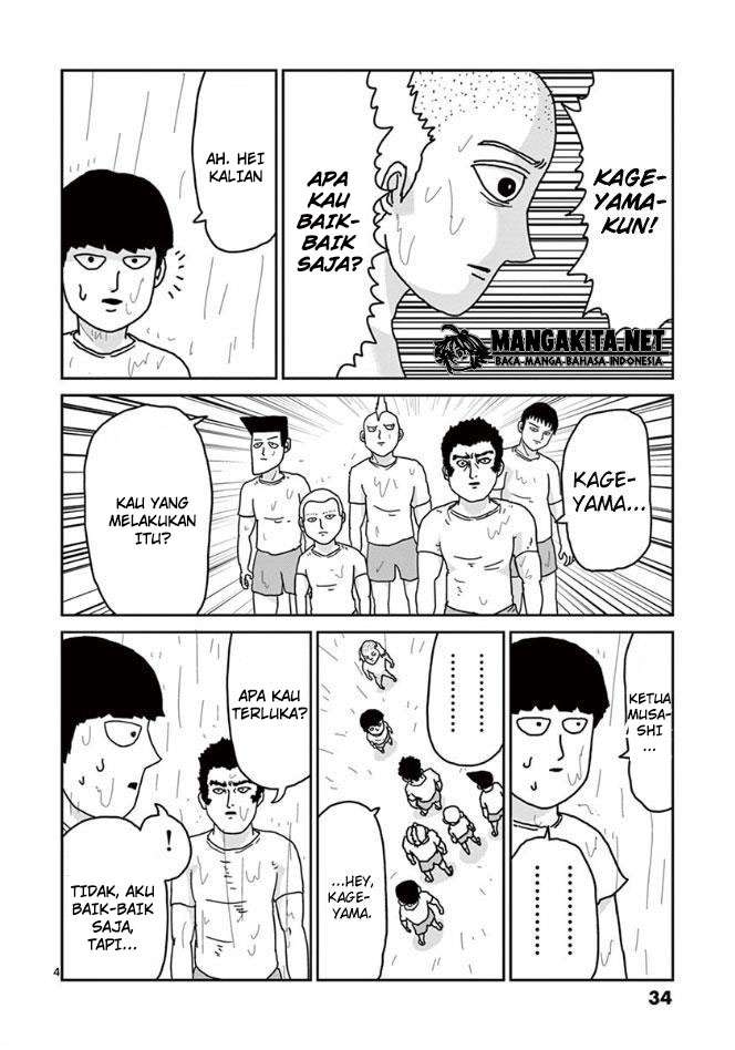 Mob Psycho 100 Chapter 19 Gambar 5