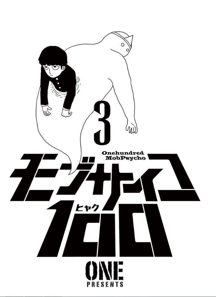 Baca Manga Mob Psycho 100 Chapter 18 Gambar 2