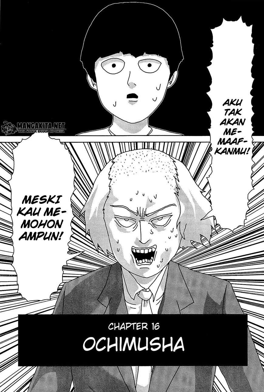 Baca Manga Mob Psycho 100 Chapter 16 Gambar 2