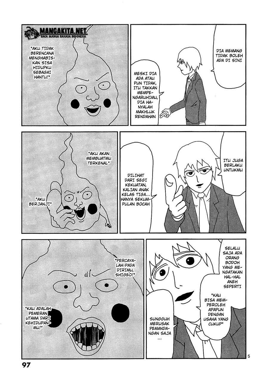 Mob Psycho 100 Chapter 15 Gambar 6