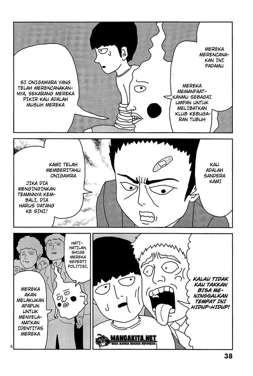 Mob Psycho 100 Chapter 13 Gambar 5