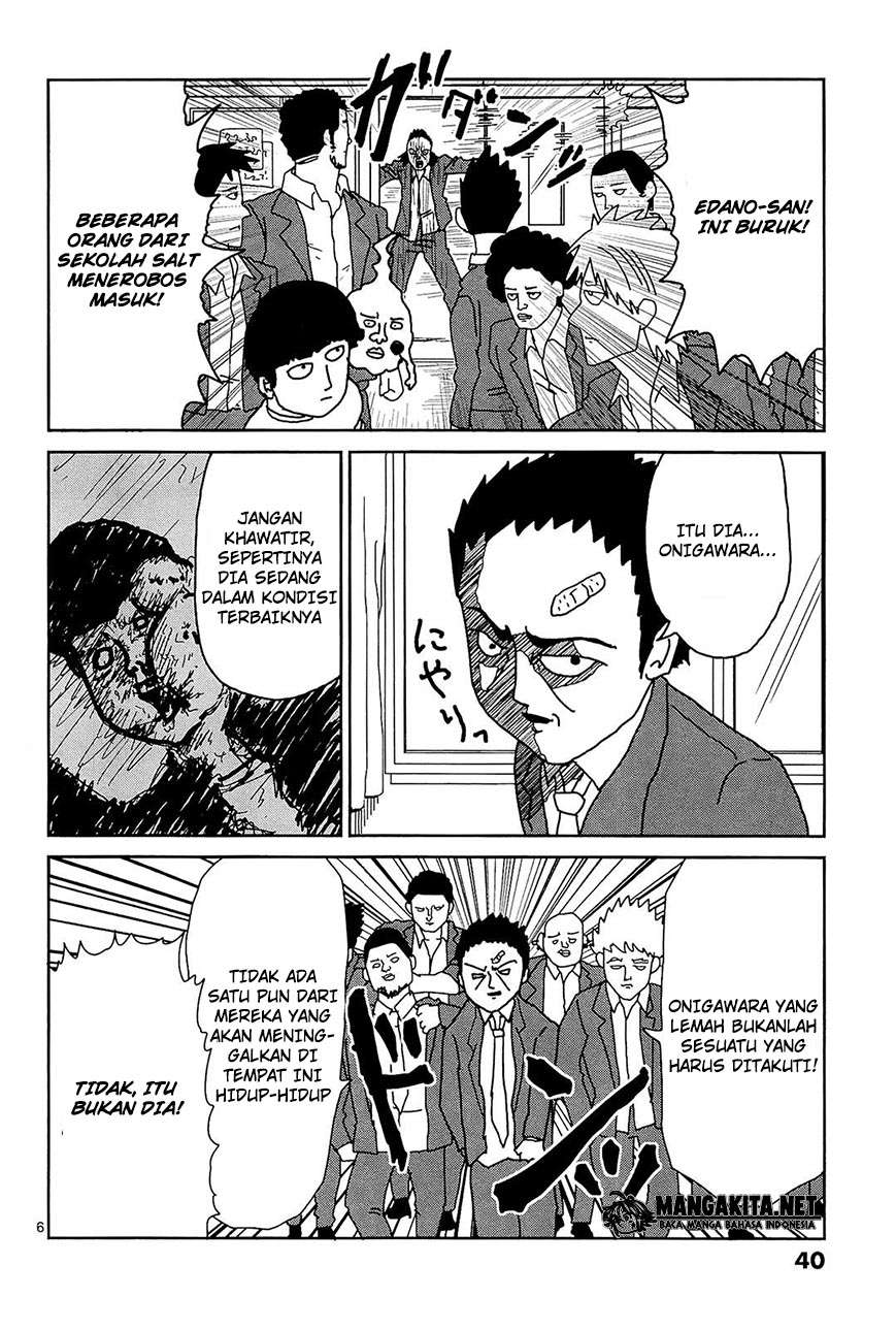 Mob Psycho 100 Chapter 13 Gambar 7