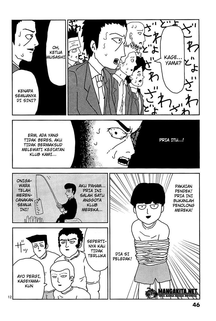 Mob Psycho 100 Chapter 12 Gambar 12