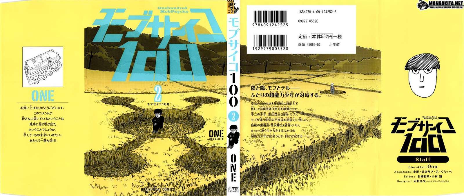 Baca Manga Mob Psycho 100 Chapter 10 Gambar 2