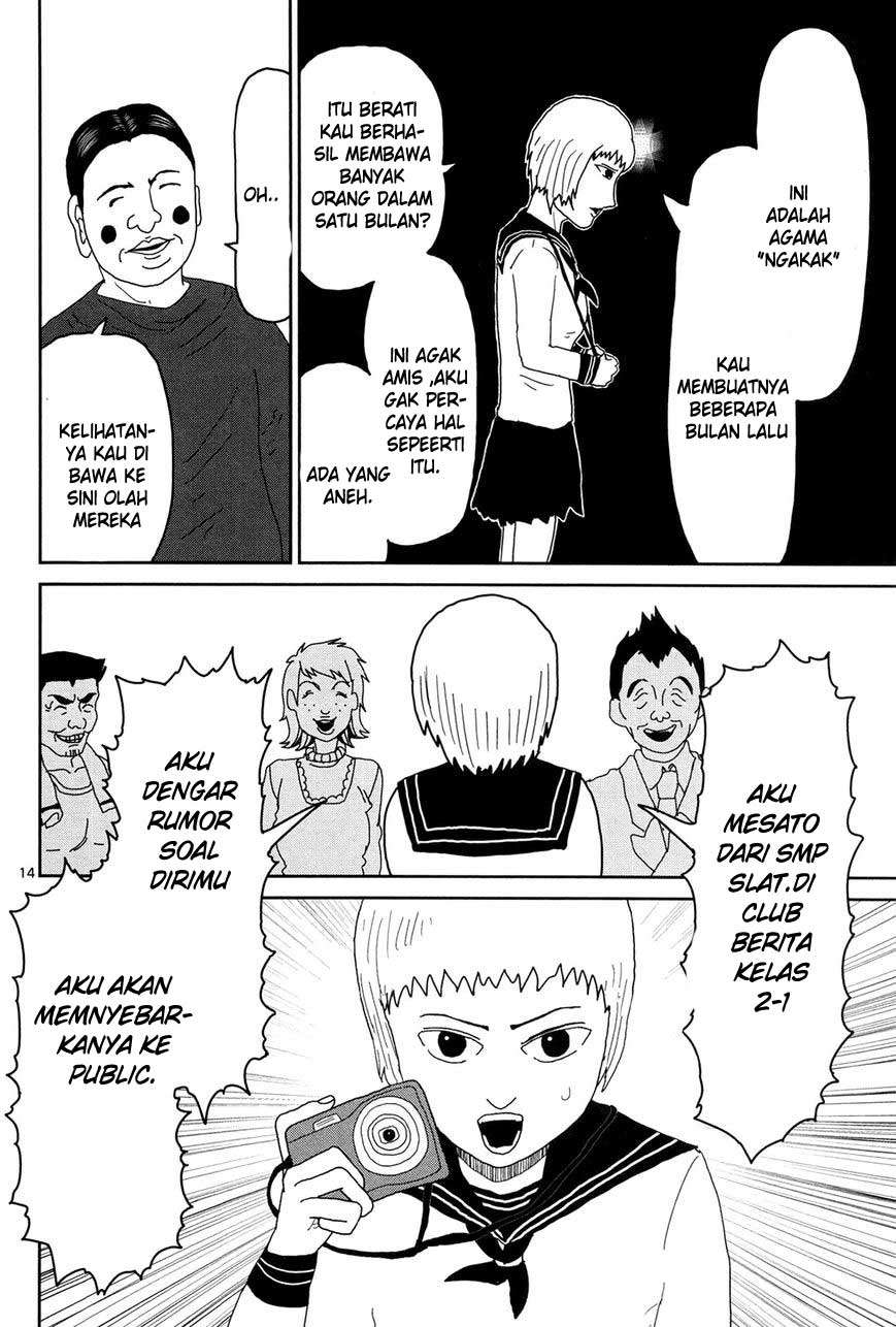 Mob Psycho 100 Chapter 6 Gambar 15